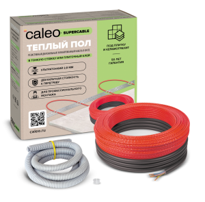 Caleo Supercable