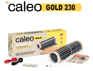 Caleo Gold 230