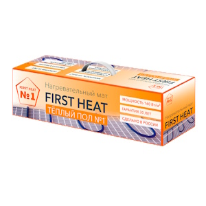 FIRST HEAT