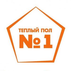 FIRST HEAT №1