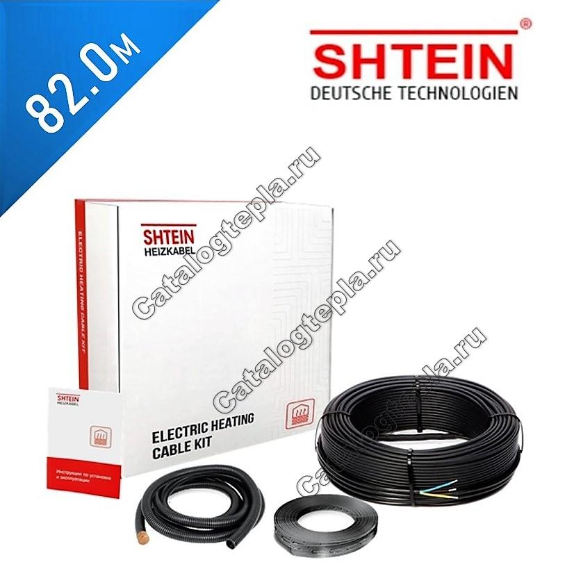 Нагревательный кабель Shtein Heizkabel DS-18  - 82,0 м.