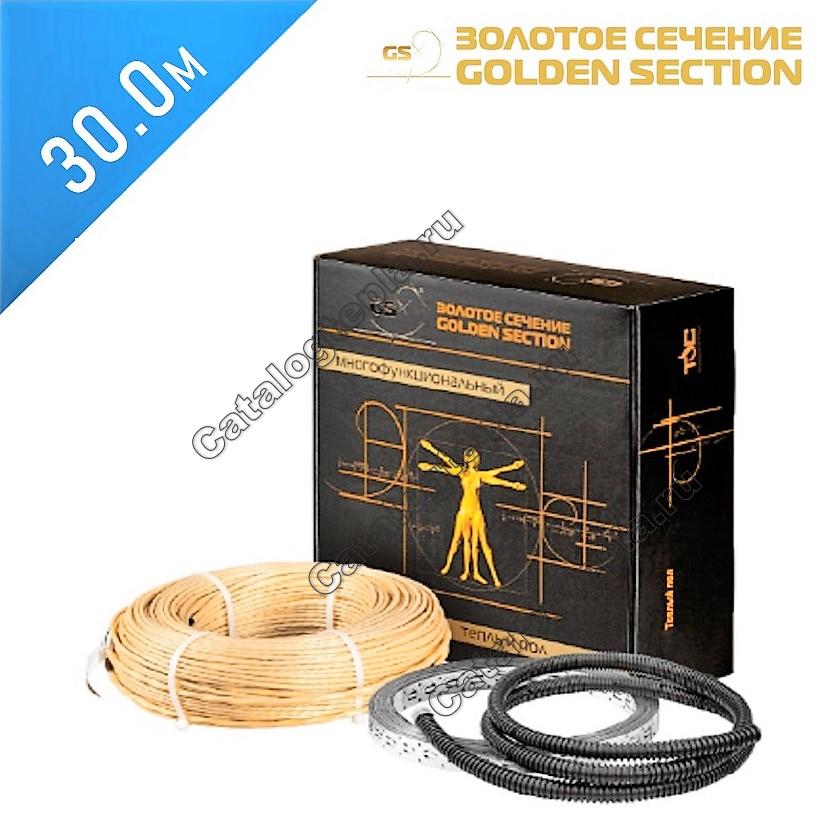 Нагревательный кабель Золотое сечение GS-480  - 30,0 м.