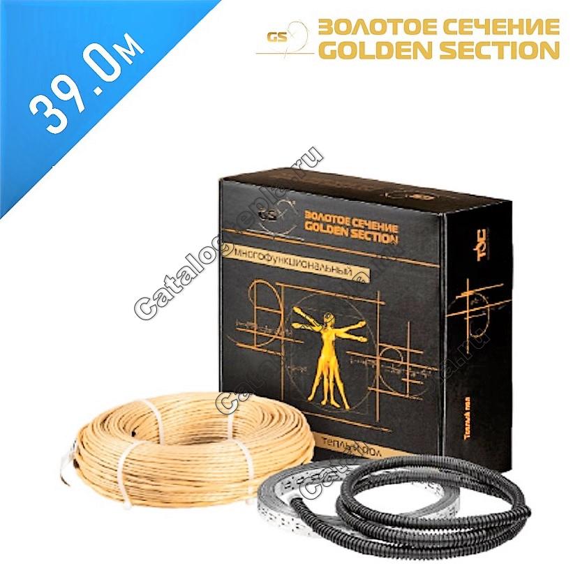 Нагревательный кабель Золотое сечение GS-640  - 39,0 м.