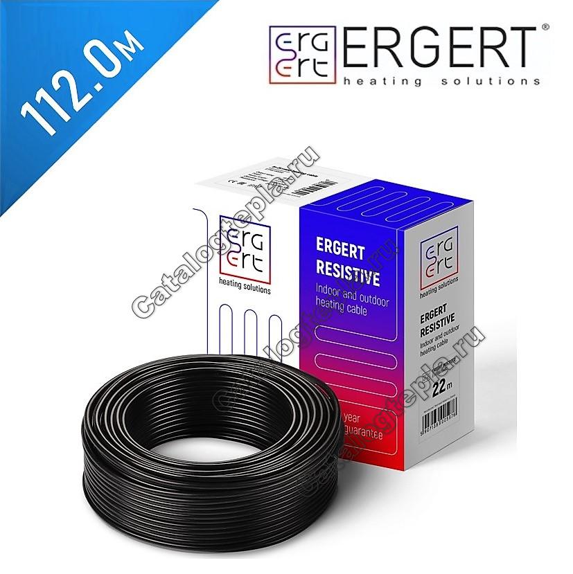 Нагревательный кабель Ergert ETRG 30  - 112,0 м.