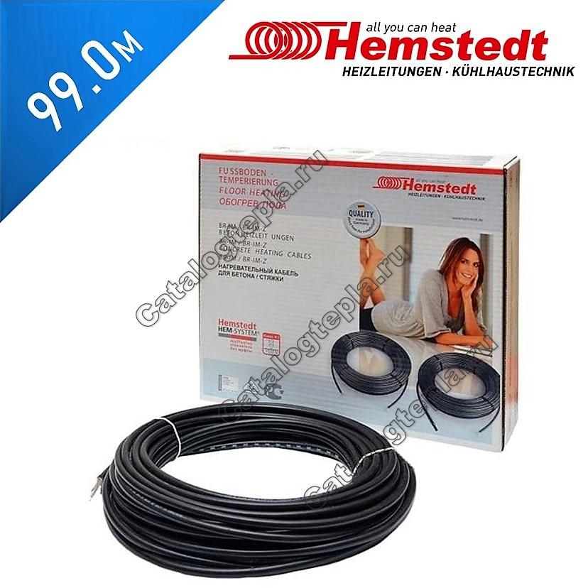 Нагревательный кабель Hemstedt BR-IM - 99,0 м.