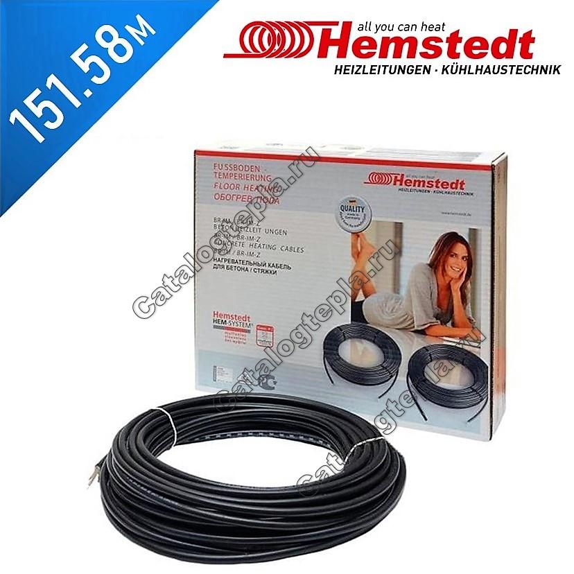 Нагревательный кабель Hemstedt BR-IM - 151,58 м.