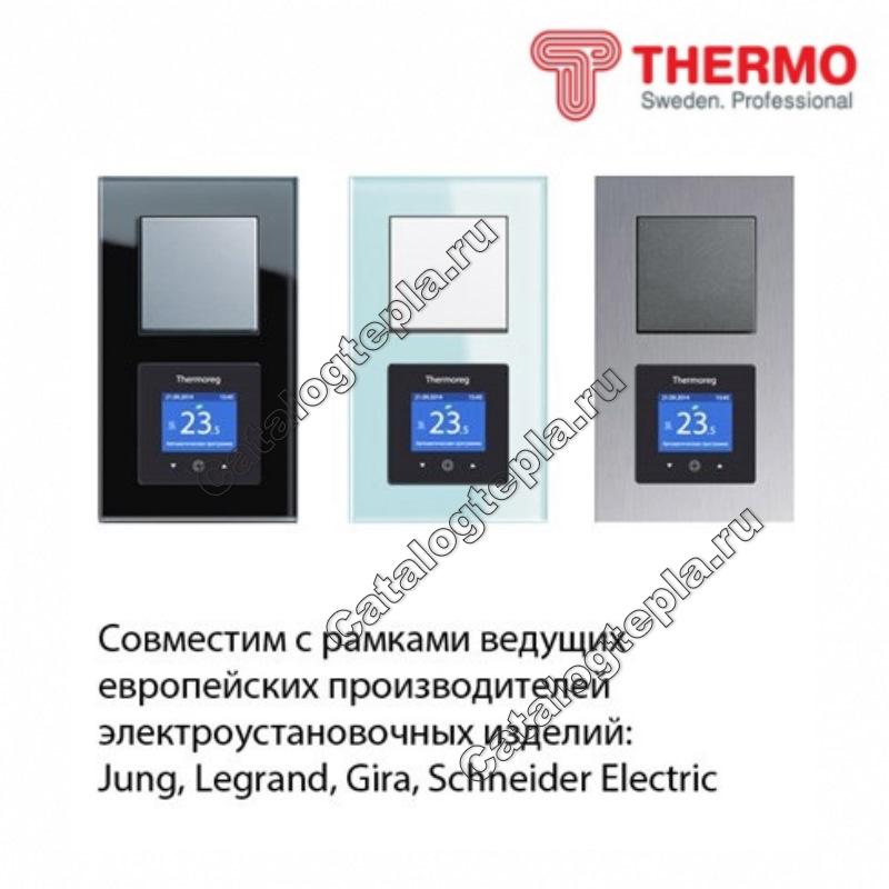 Терморегулятор Thermoreg TI-970 black