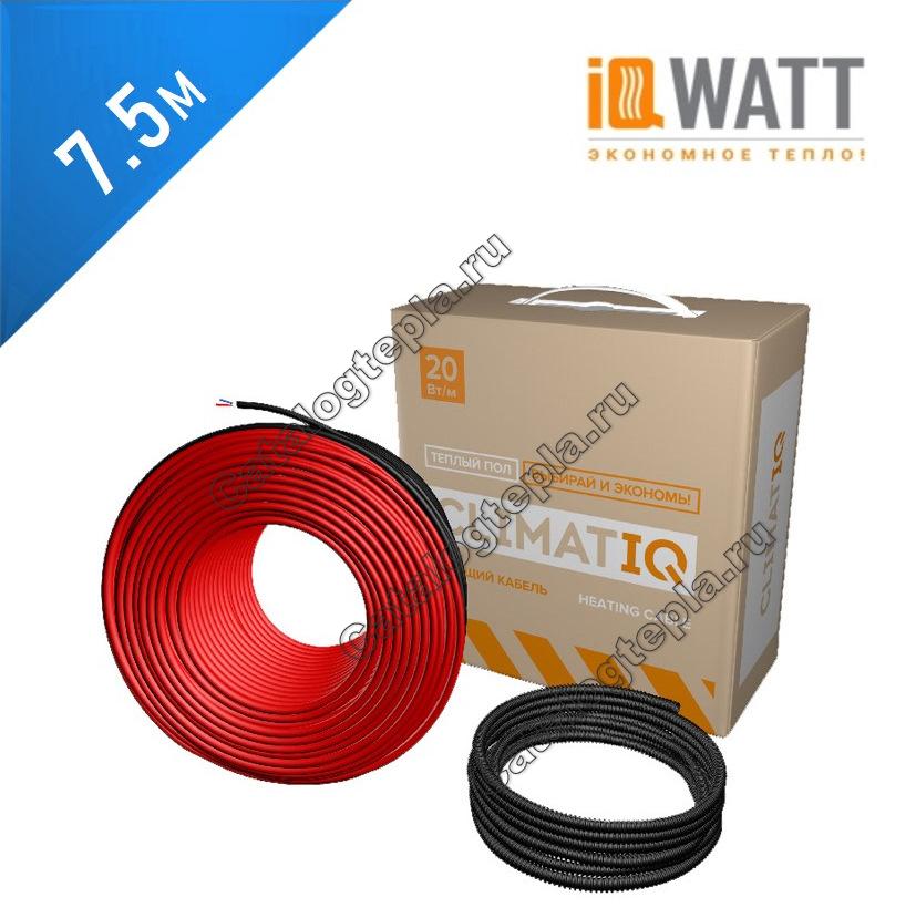 Нагревательный кабель CLIMATIQ CABLE - 7.5 м.