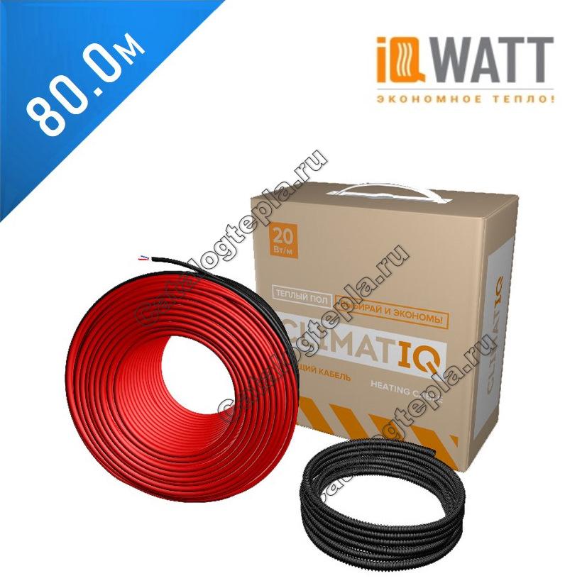 Нагревательный кабель CLIMATIQ CABLE - 80.0 м.