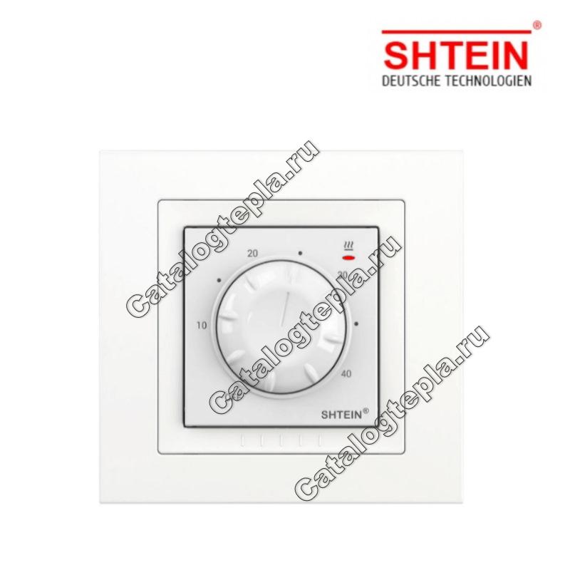 Терморегулятор Shtein ST 200 белый