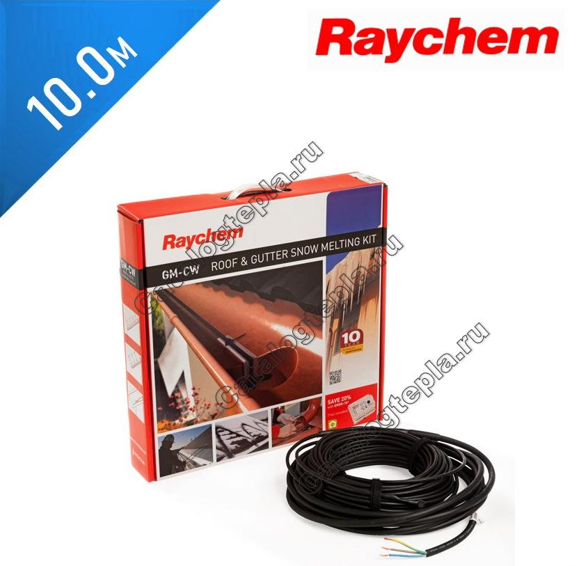 Нагревательный кабель Raychem GM-2CW  - 10,0 м.