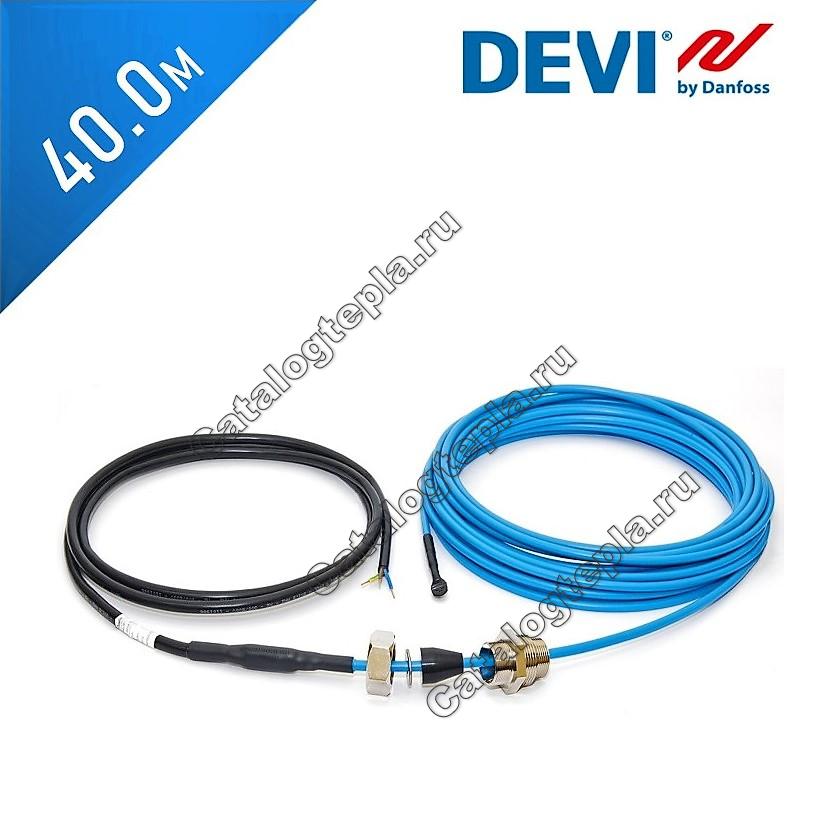 Нагревательный кабель DEVIflex DTIV-9 (DEVIaqua 9T) - 40,0 м.