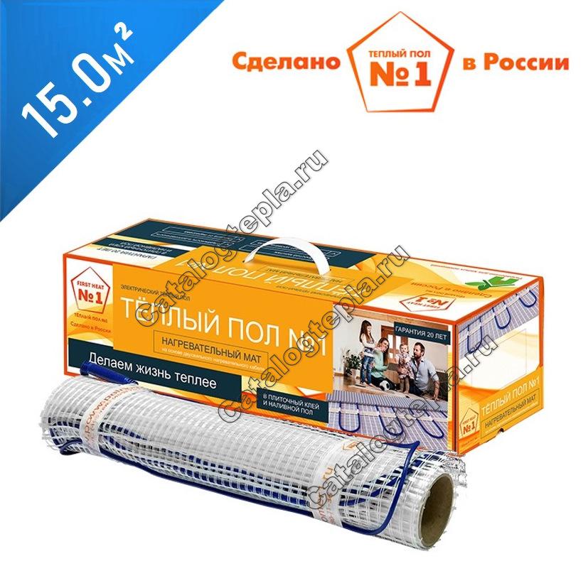Нагревательный мат Теплый пол № 1 ТСП 150 - 15,0 кв.м.