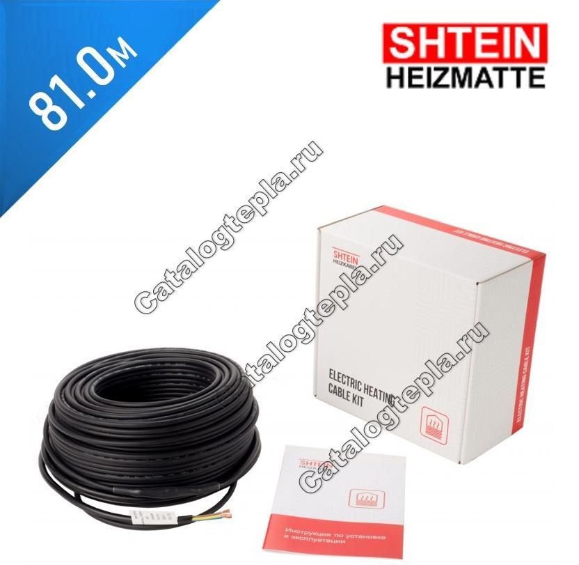 Нагревательный кабель SHTEIN PROFI HC-25  - 81,0 м.