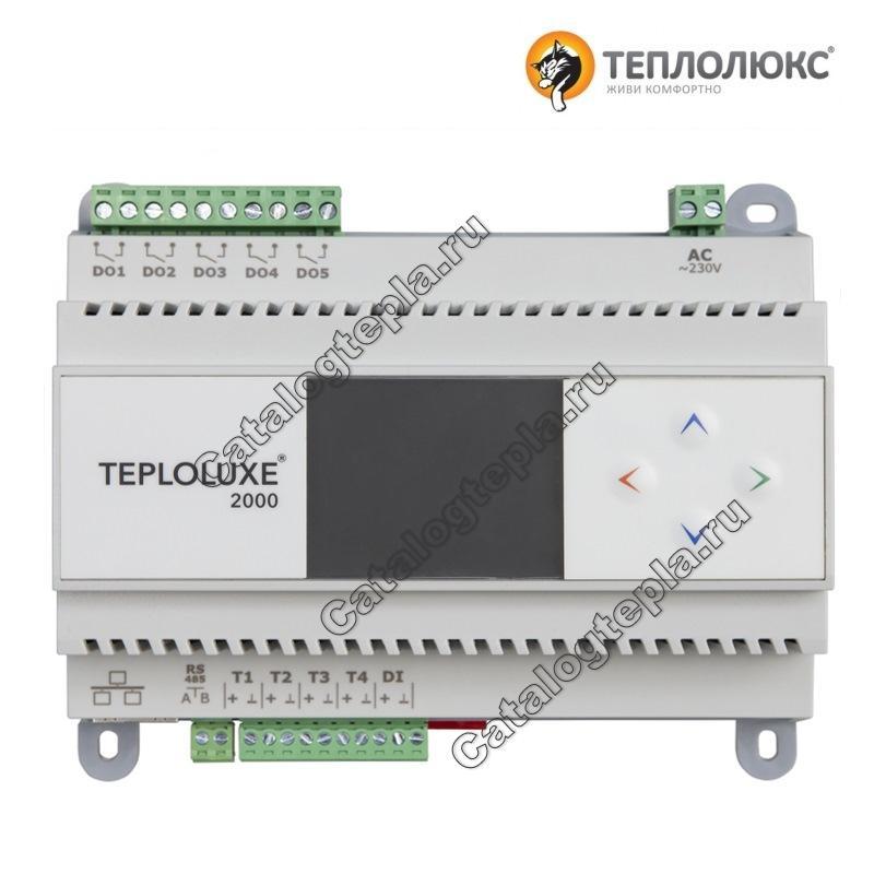 Контроллер Teploluxe 2000