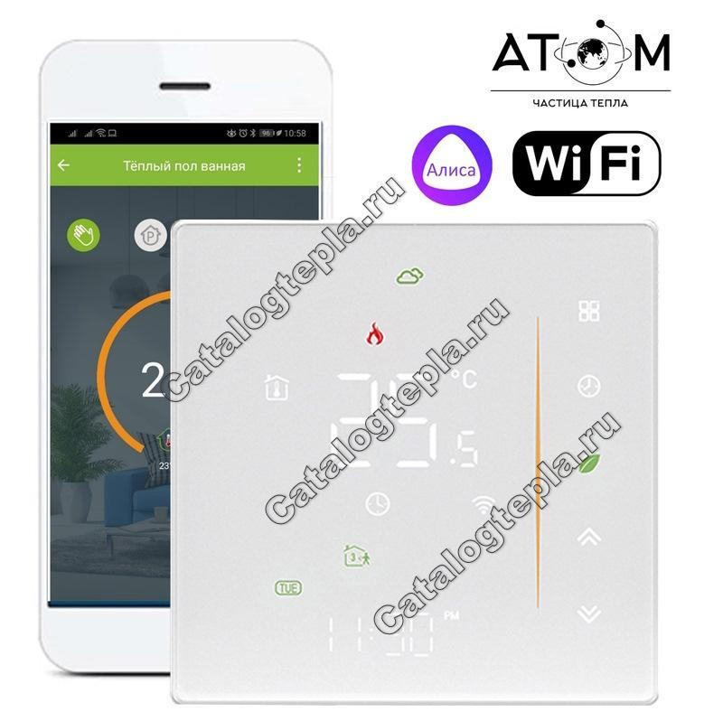 Терморегулятор ATOM Alpha Wi-Fi белый