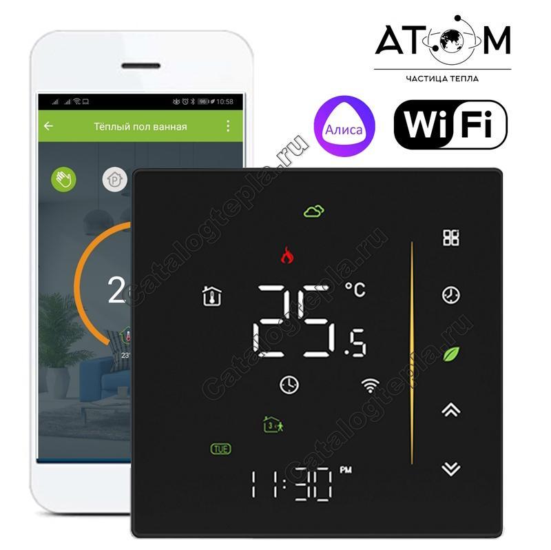 Терморегулятор ATOM Alpha Wi-Fi black