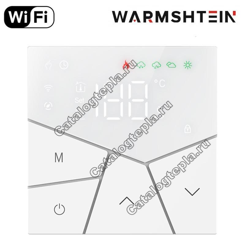 Терморегулятор Warmshtein Line Wi-Fi белый