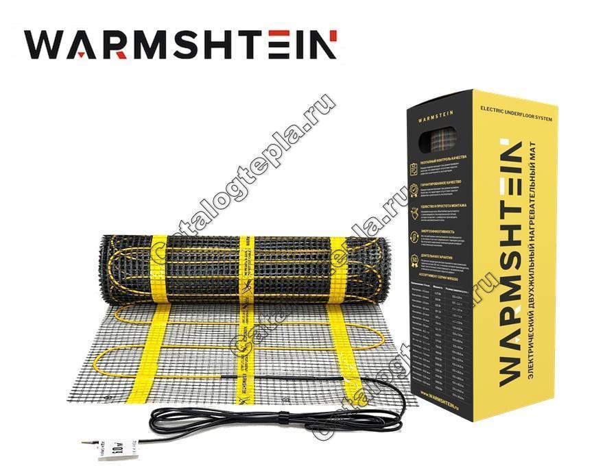 Нагревательный мат WARMSHTEIN WRS-150HM - 2.5 кв.м