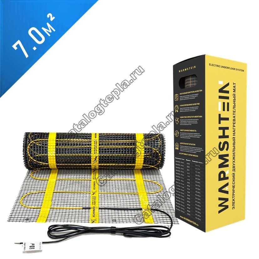 Нагревательный мат WARMSHTEIN WRS-150HM - 7.0 кв.м