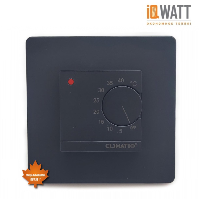 Терморегулятор CLIMATIQ FM черный