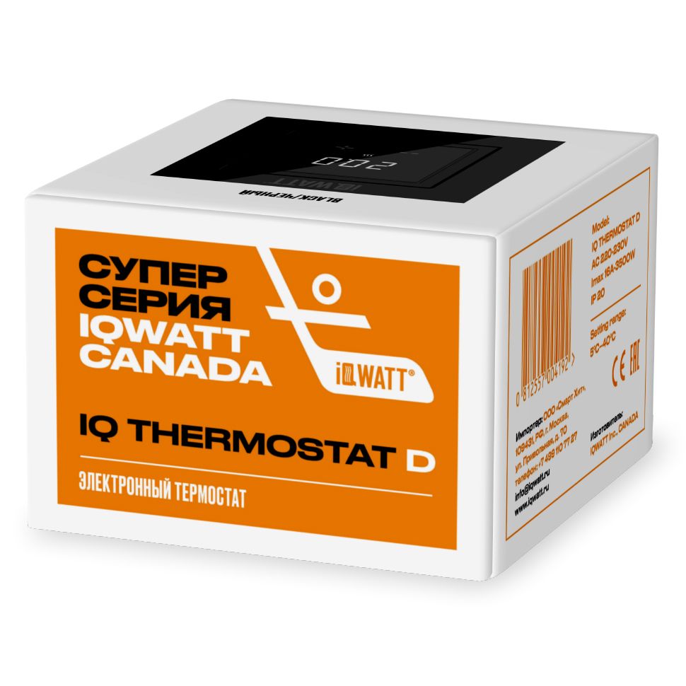 Терморегулятор IQ THERMOSTAT D шампань