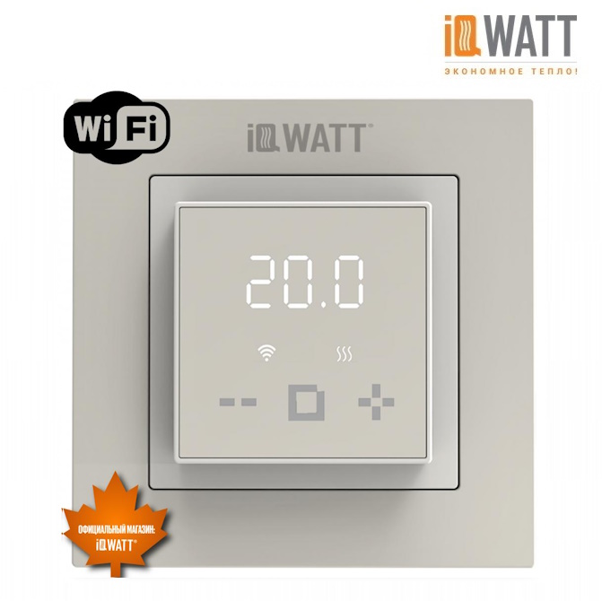 Терморегулятор IQ THERMOSTAT D песочный WI-FI
