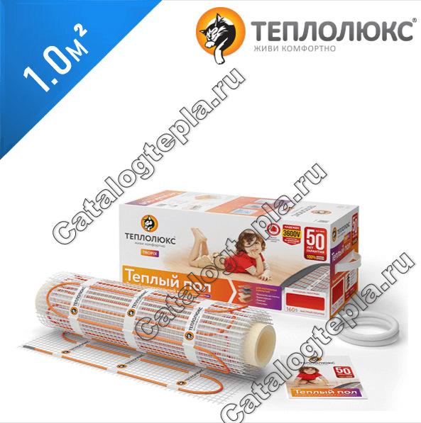 Нагревательный мат ТЕПЛОЛЮКС Tropix MHH 160  - 1,0 кв.м.