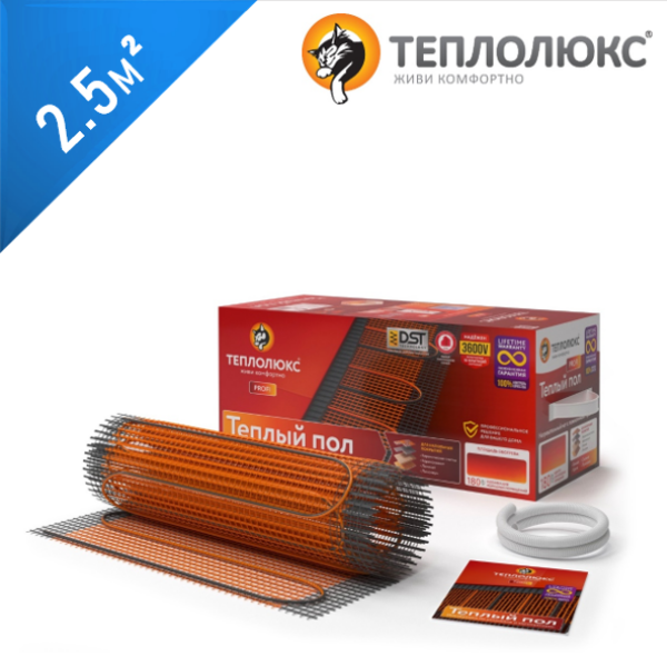 Нагревательный мат ТЕПЛОЛЮКС Profimat 180  - 2,5 кв.м.