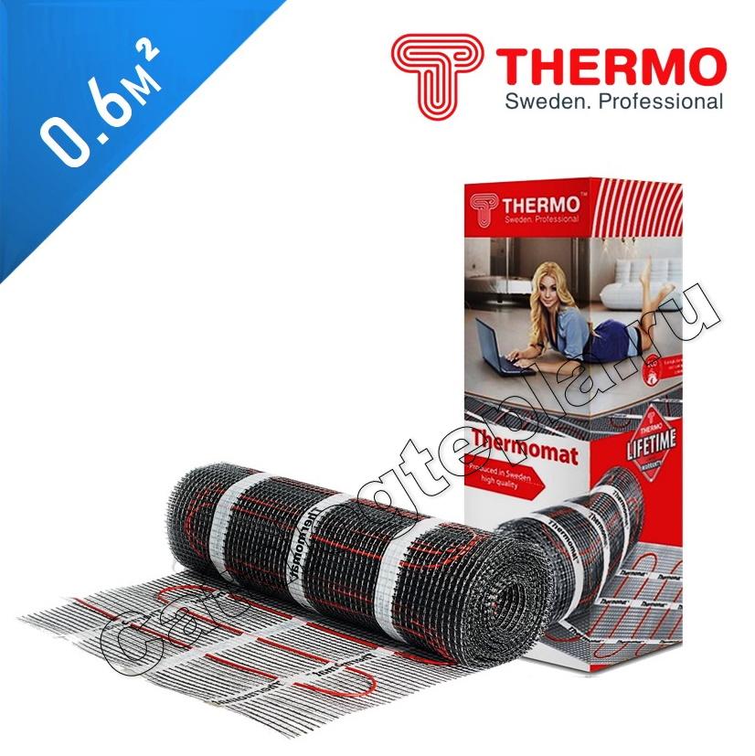 Нагревательный мат Thermomat TVK 130  - 0,6 кв.м.