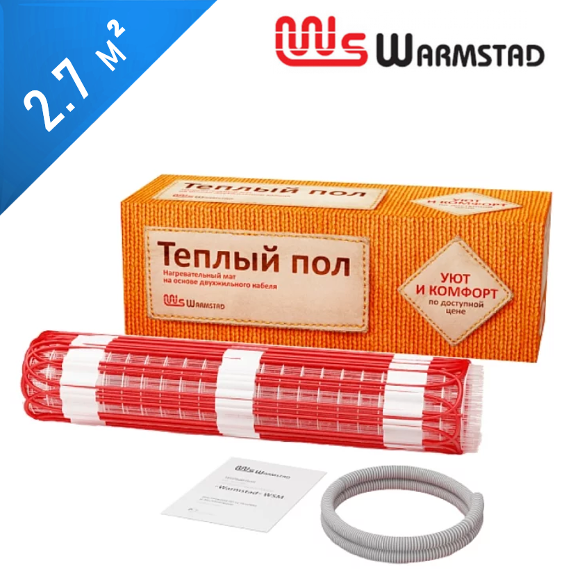 Нагревательный мат Warmstad WSM-150  - 2,70 кв.м.