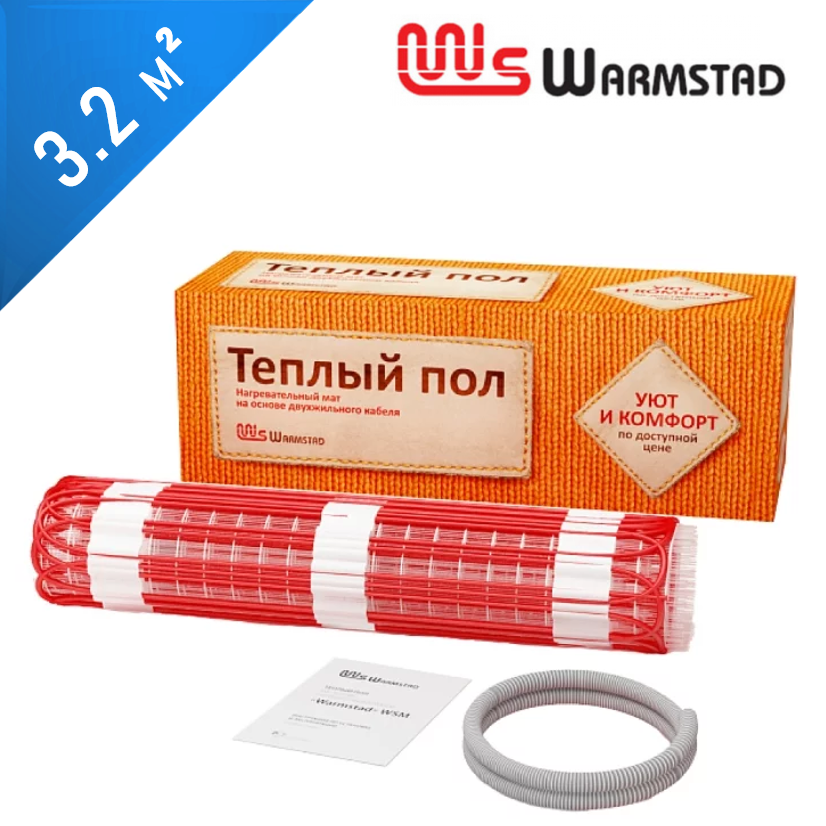 Нагревательный мат Warmstad WSM-150  - 3,2 кв.м.