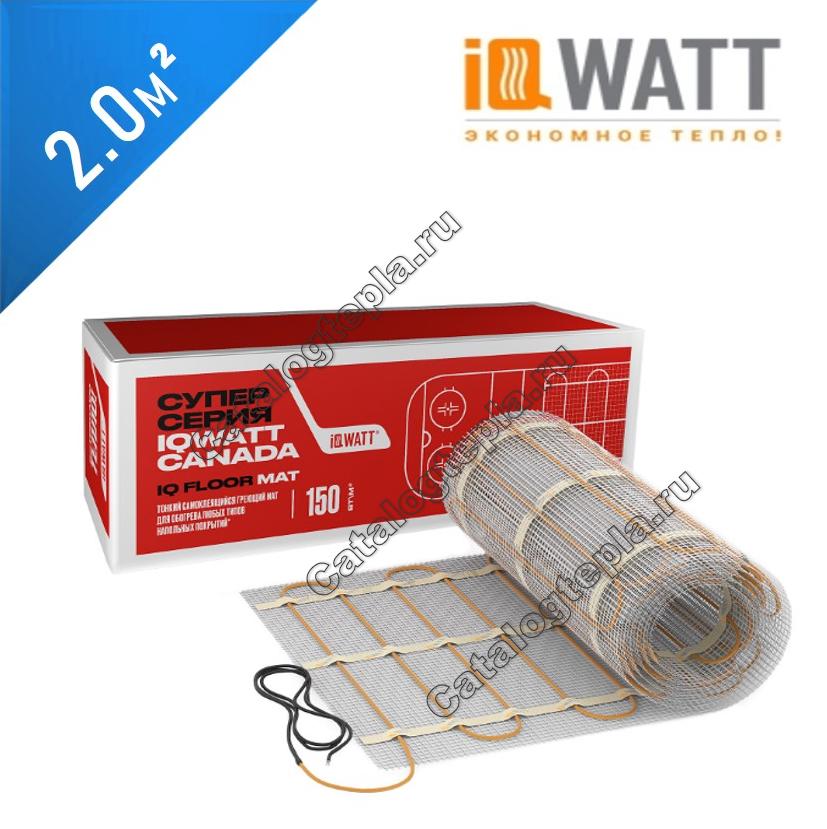 Нагревательный мат IQWATT FLOOR MAT – 2,0 кв.м.