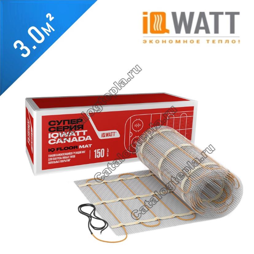 Нагревательный мат IQWATT FLOOR MAT – 3,0 кв.м.