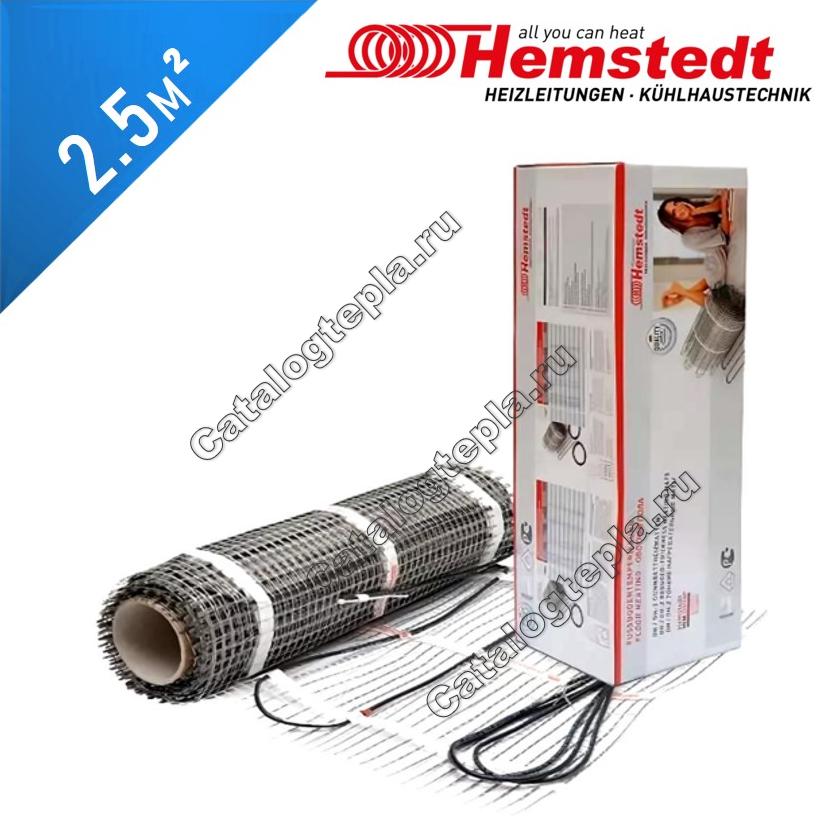 Нагревательный мат Hemstedt DH 375 - 2,5 кв.м.