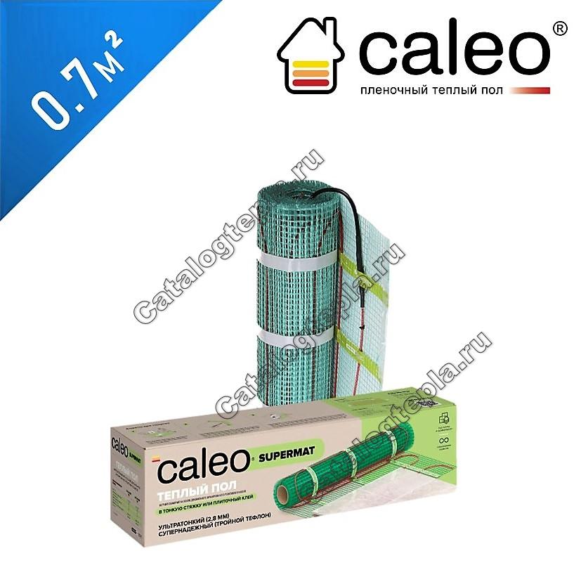 Нагревательный мат Caleo Supermat 130 - 0,7 кв.м.