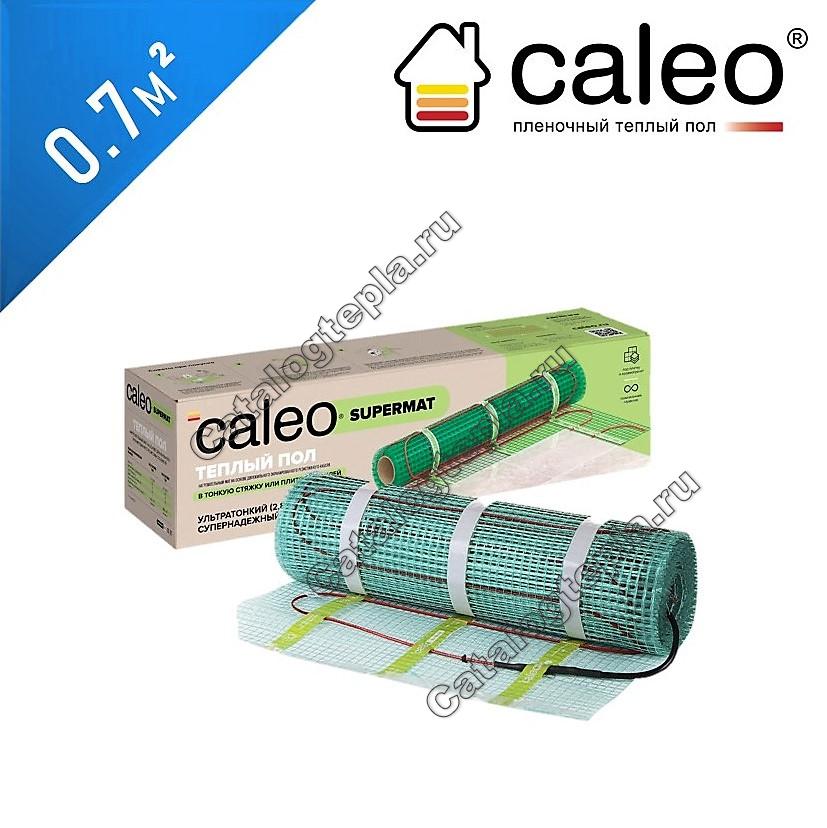 Нагревательный мат Caleo Supermat 200 - 0,7 кв.м.